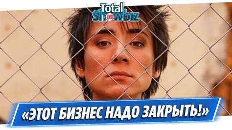В Госдуме призвали закрыть новый бизнес Земфиры в России - YouTube