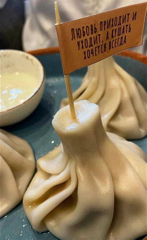 Pin by umarovanv on Вдохновляющие | Georgian cuisine, Aesthetic food ...