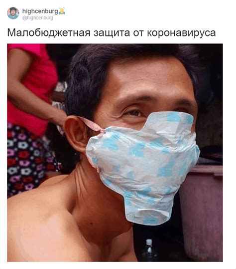 Юмористы креативят смешные фото о коронавирусе