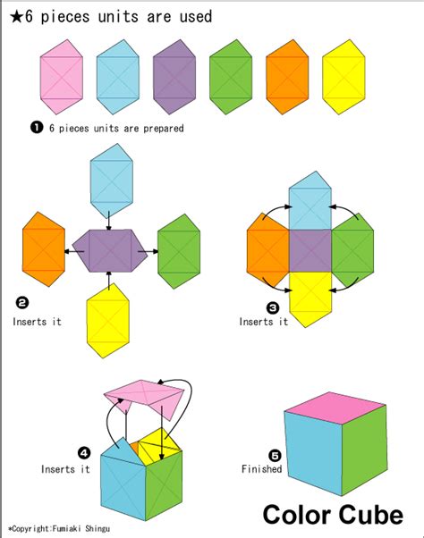 origami Color Cube