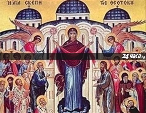 Православен календар за 5 октомври