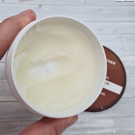 Концентрат для тела Ив Роше / Yves Rocher Karite 100% bio-organic shea ...