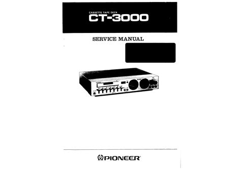 Zeiss Stratus Oct 3000 Service Manual 5
