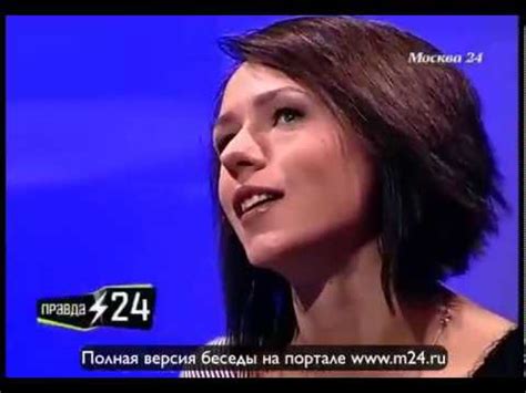 Екатерина Иванчикова испугалась, что станет Земфирой - YouTube