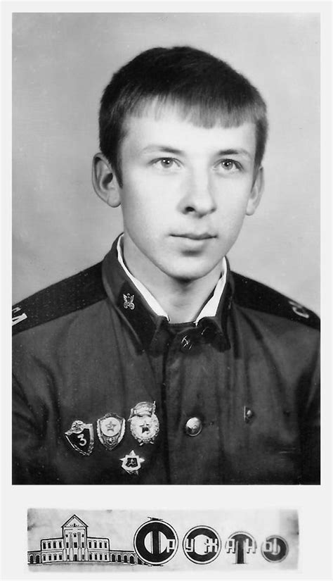 Шейков Юрий