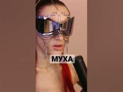 ОЧКИ-МУХИ 🦟🦟🦟#shortvideo #shorts #short - YouTube