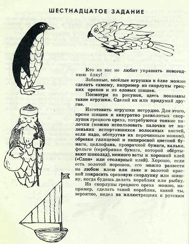 Учись рисовать: kid_book_museum — LiveJournal