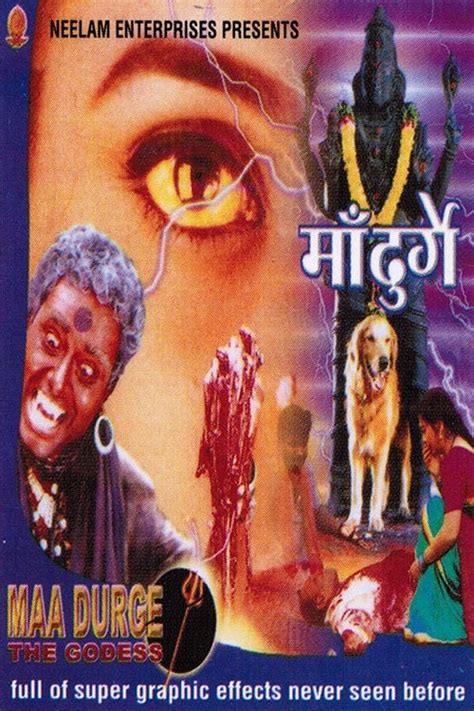 Watch Pottu Amman (2000) Online Watch Free`Streaming - Film Complets En Français et HD