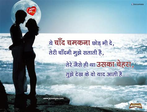 Javed Akhtar Shayari in Hindi: Javed Akhtar Shayari Alfaz Dil Se