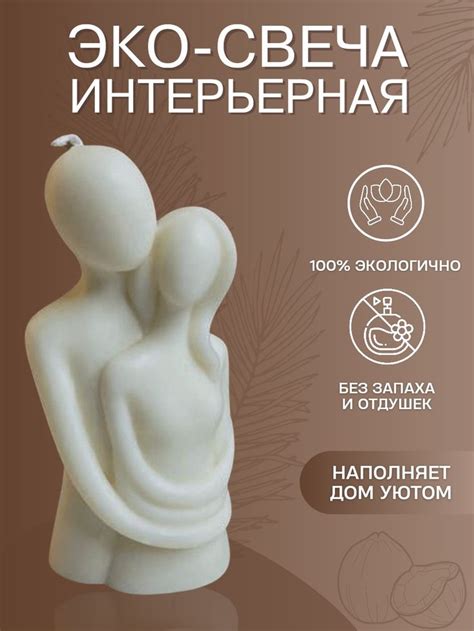 ИНФОГРАФИКА (ОБЛОЖКА) | Инфографика, Дизайн, Дизайн товаров