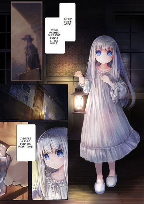 エロ同人傑作選 : Connect-AGirlEmbracedByTheTentacle-Part1【ENGVer.】 作品情報