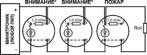 Ип 212 141 Схема Подключения - tokzamer.ru