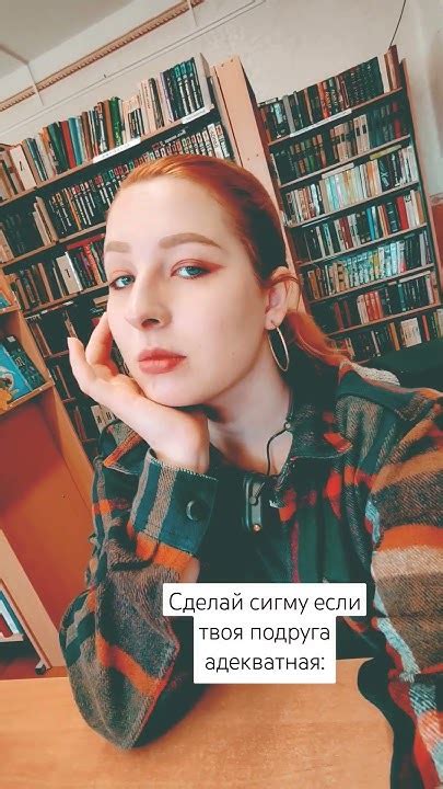 #лп #лпшки #shortstiktok #юкан #школа #reki #тренды - YouTube