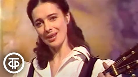 Галина Беседина "Мне хотелось бы" (1985) - YouTube