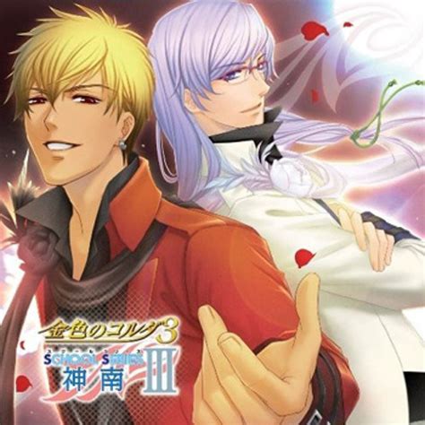 Stream Valenka Chomsky | Listen to Kin Iro no Corda: Blue Sky playlist ...