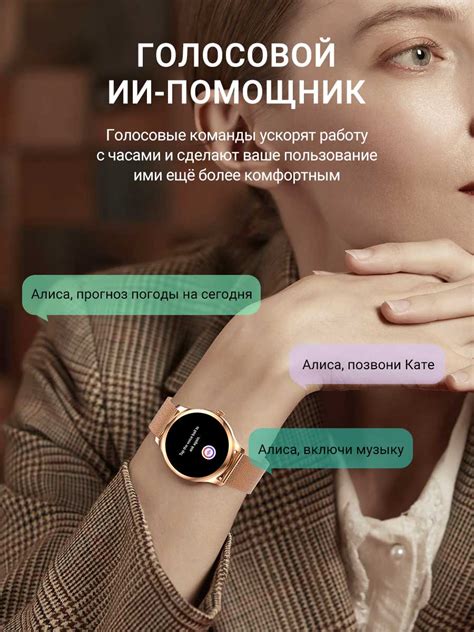 Cмарт-часы Smart Watch LW92 - SmartPresent