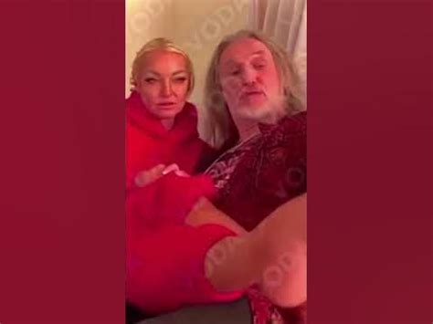 джигурда и волочкова - YouTube