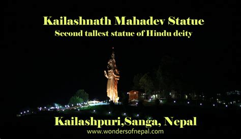 Kailashnath Mahadev Statue Temple - Tallest statue of Shiva