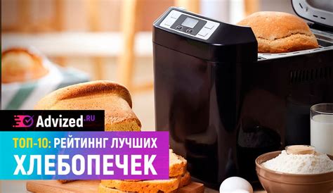 ТОП-10: Пароочиститель для дома рейтинг лучших моделей 2020