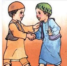 Балалар Әлемі : : Дінім Ислам : : Әдеп ахлақ : : Сәлем беру