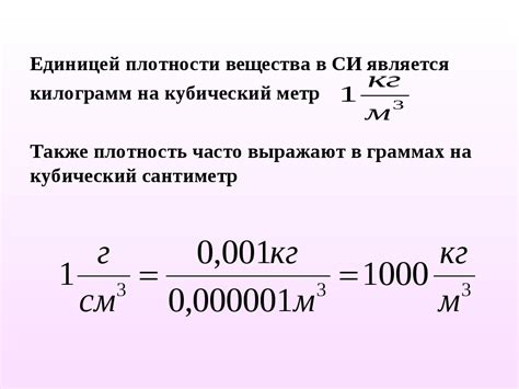 2 в кубе сколько это: Сколько будет 2 в кубе?