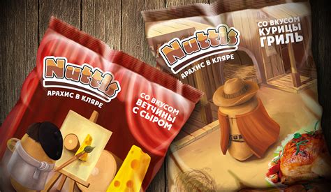 Арахис «Nuttis» | What the Pack