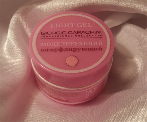 Гель моделирующий камуфляжный Giorgio Capachini Light gel | отзывы