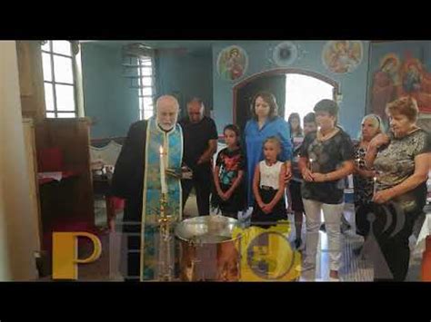 Свето кръщение - YouTube