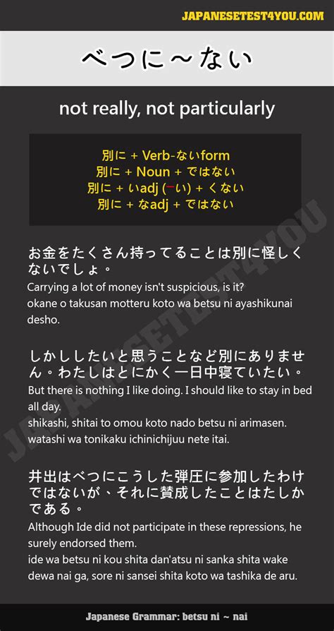 Japanese tests for you: Photo