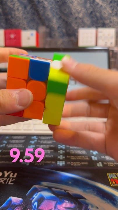 9.59 - YouTube