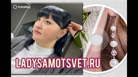 Открываем Посылку 🎁 Долгожданную 🎁 Сидоровская Ювелирная Фабрика 🏭 ...