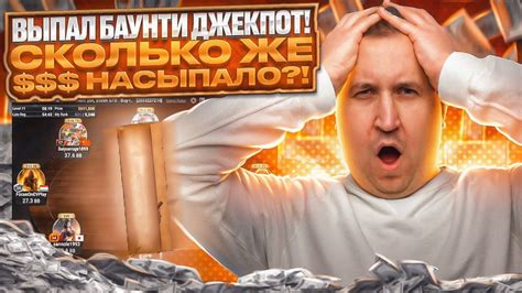 Долгожданный свиток! Хайлайты покер стримов Minthon19 - YouTube