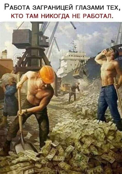#юмор #прикол Business Pages, Business Man, Full Body Gym Workout ...