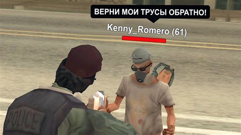 САМЫЕ ТУПЫЕ БАНДИТЫ в SAMP ( ft. STRAYF ) - YouTube