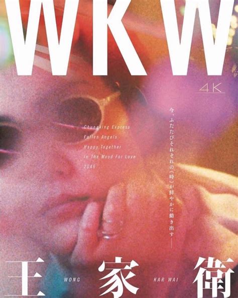 4K restorations will soon bring back classic movies from 1978 14