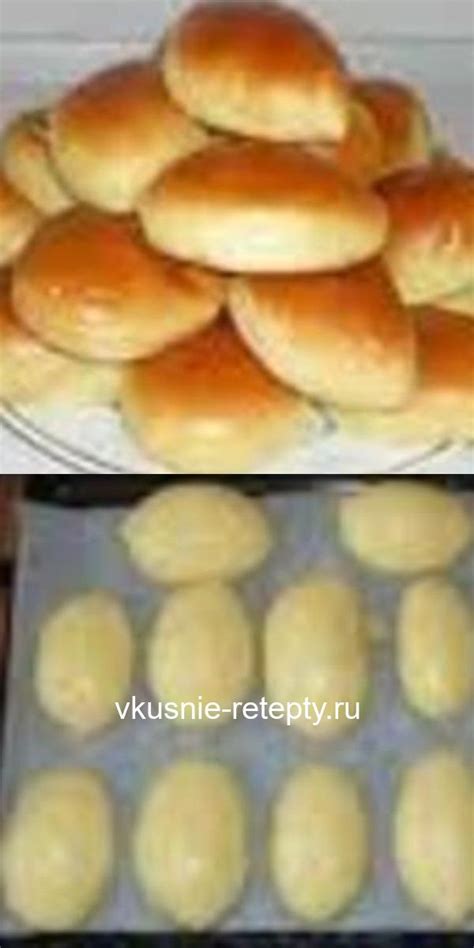 Пышные бабушкины пирожки.