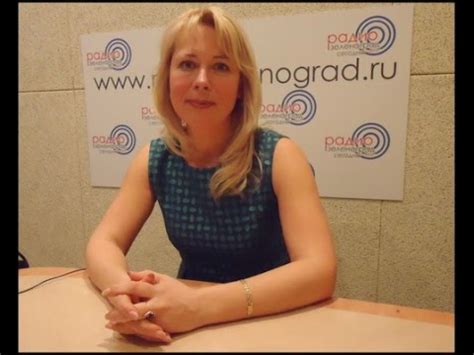 2015.03.17 - Богомолова О.П. - YouTube