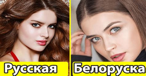 Фотографии самых красивых девушек из стран СНГ - ВОТ ТАК ТАК