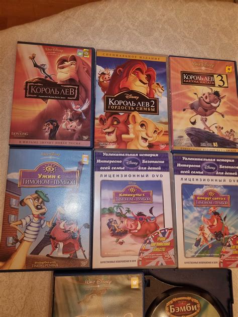 Классика Диснея, мультфильмы DVD, 33 диска: 100 000 тг. - CD / DVD ...