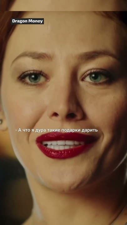 Сериал «Саранча», смотрели?#фильмы #сериалы #сериал #фильм # ...