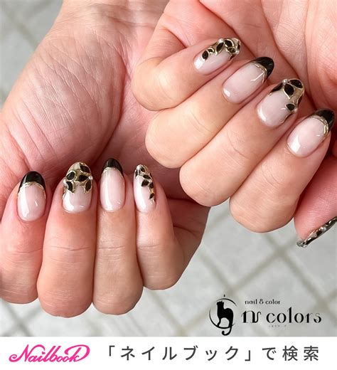 colorsno