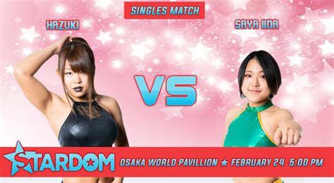 15分1本勝負 | Stardom World