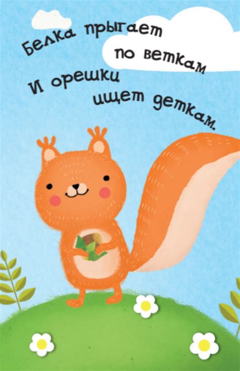 Фанты смешные задания для веселой компании