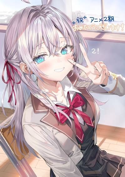 tokidoki bosotto rossiya  de dereru tonari  alya san season