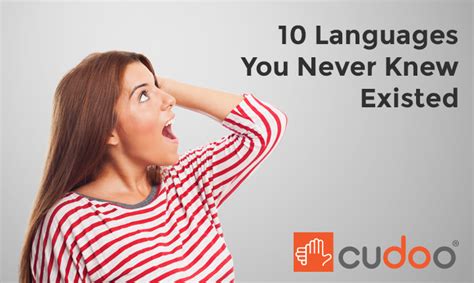 languages   didnt  existed   world