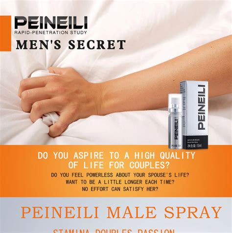 Peineili Spray Mens Delay Spray 15ml Longer Sex Male Stamina FREE WIPE ...