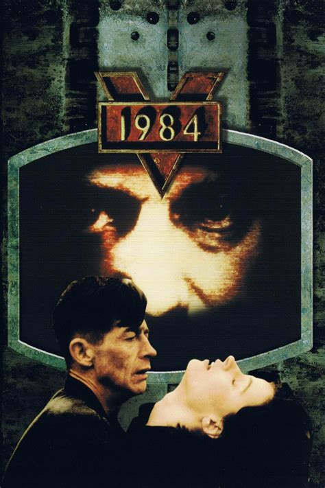 1984 (фільм, 1984)