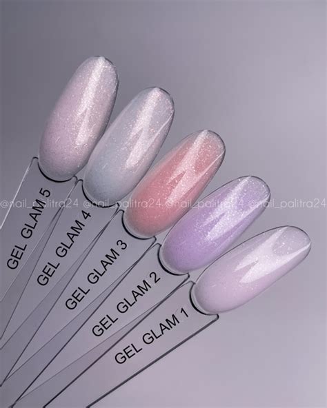 Камуфлирующие гели с шимером KIRA Glam Gel ️ Подходят для наращивания и ...