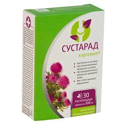 Алтайская натуральная косметика и препараты купить в интернет магазине ...