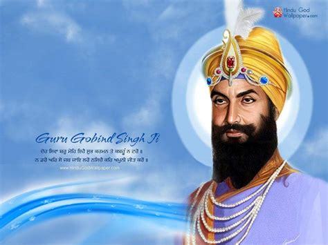 HD Wallpapers Shri Guru Gobind Singh Ji For PC - Wallpaper Cave